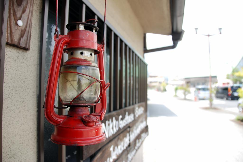 日光栖息之家宾馆酒店 外观 照片